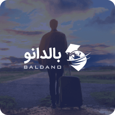 Baldano